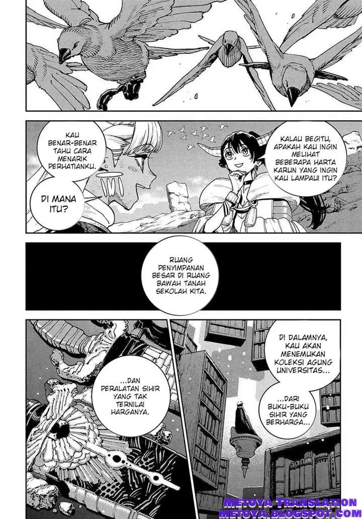 image-komik-the-journey-of-a-dark-elf-with-fading-powers-chapter-4-45/52