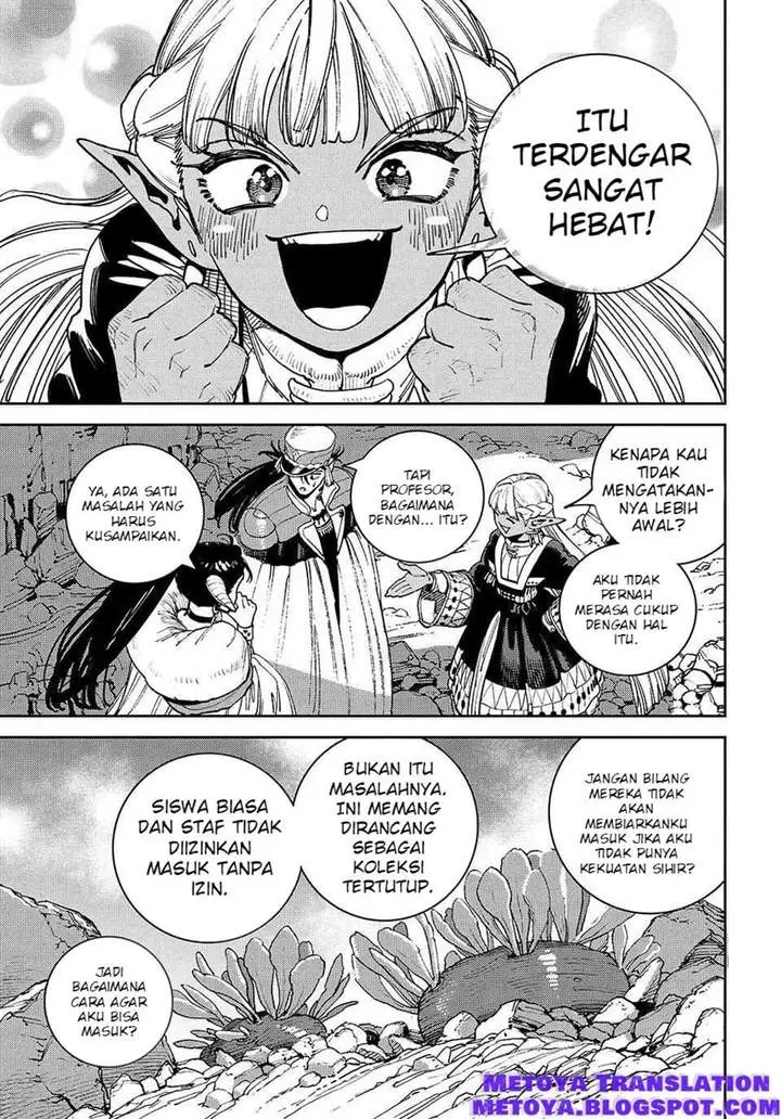 image-komik-the-journey-of-a-dark-elf-with-fading-powers-chapter-4-46/52