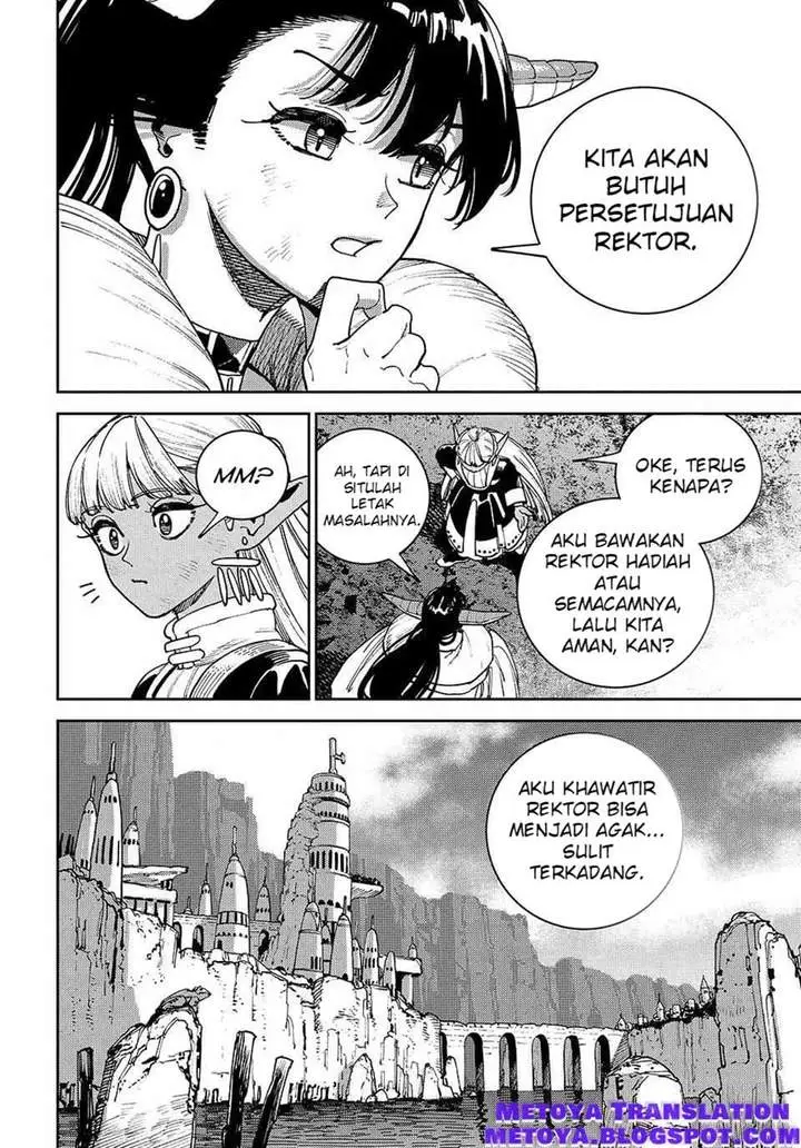 image-komik-the-journey-of-a-dark-elf-with-fading-powers-chapter-4-47/52