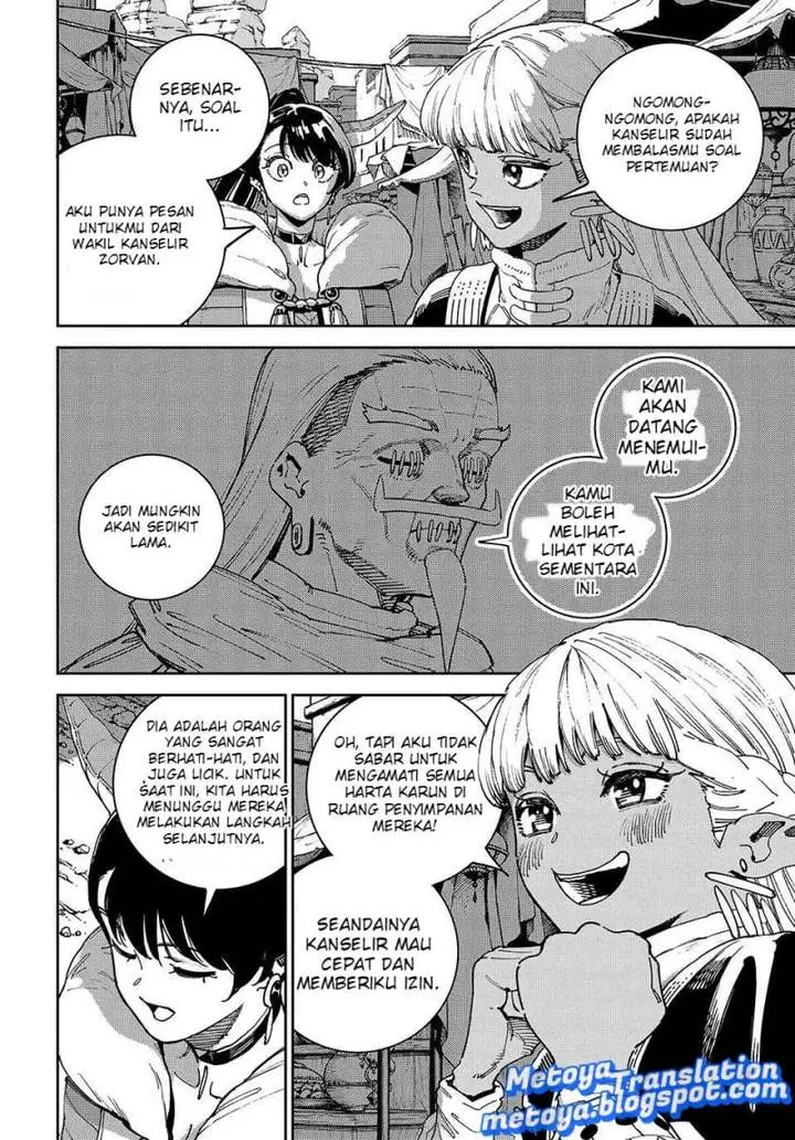image-komik-the-journey-of-a-dark-elf-with-fading-powers-chapter-5-2/40