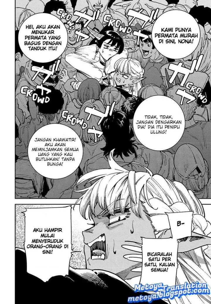 image-komik-the-journey-of-a-dark-elf-with-fading-powers-chapter-5-4/40
