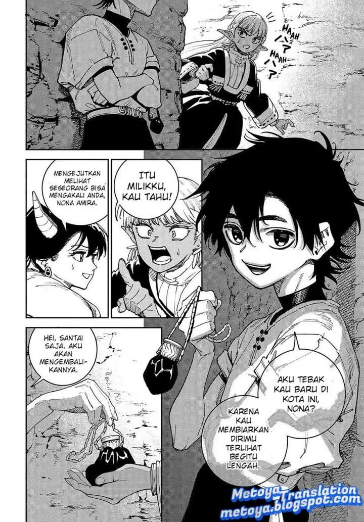 image-komik-the-journey-of-a-dark-elf-with-fading-powers-chapter-5-6/40