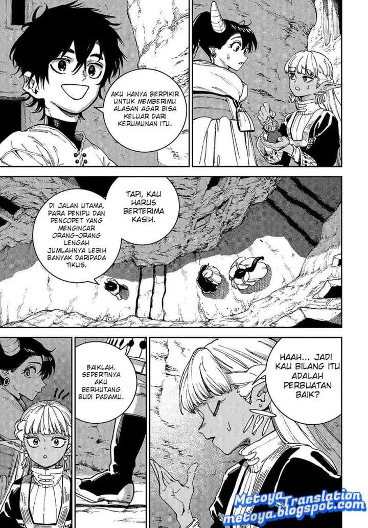 image-komik-the-journey-of-a-dark-elf-with-fading-powers-chapter-5-7/40