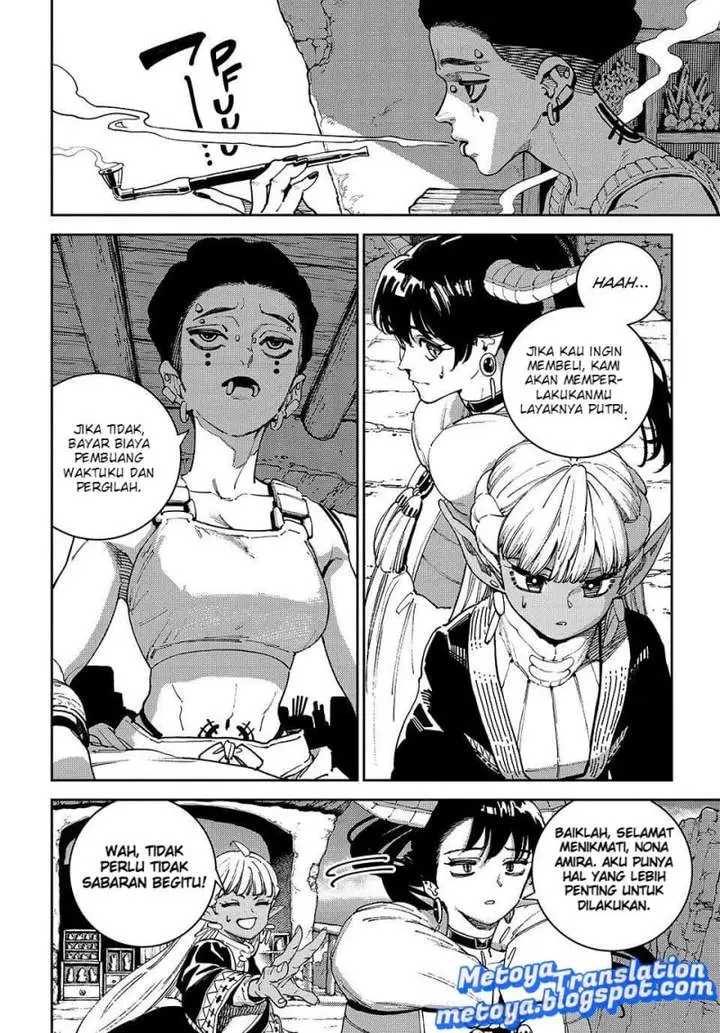 image-komik-the-journey-of-a-dark-elf-with-fading-powers-chapter-5-10/40