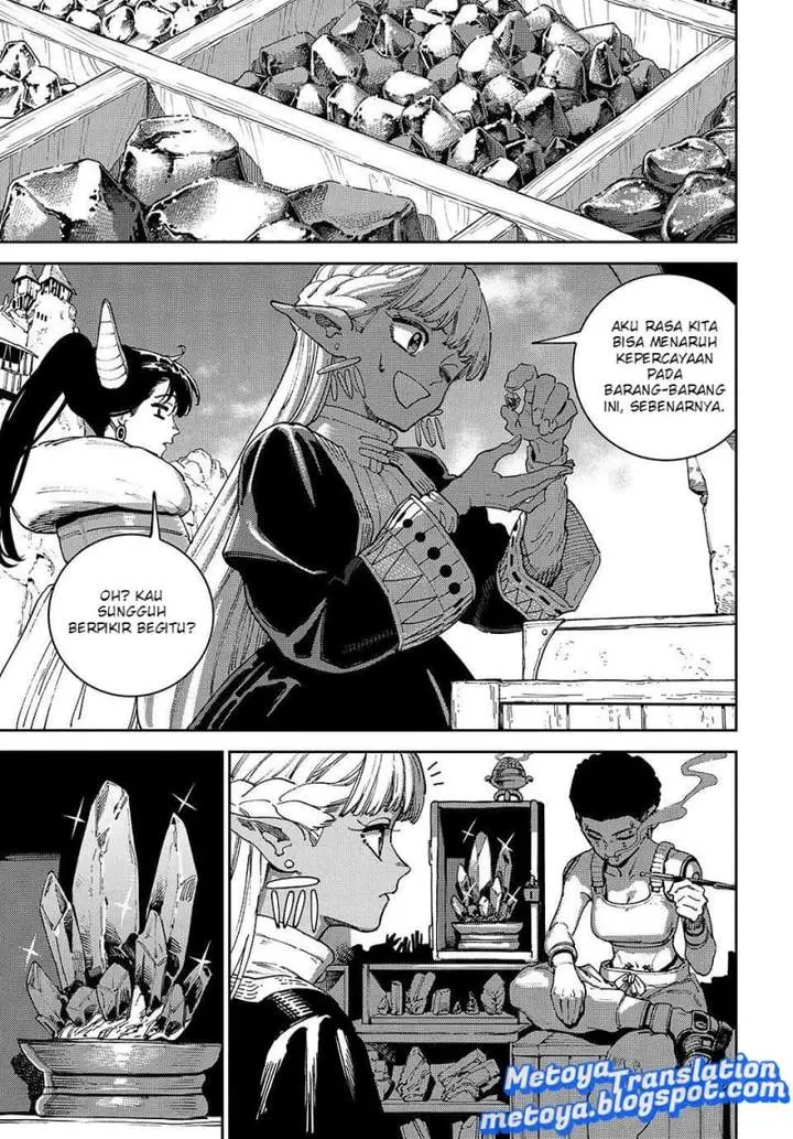image-komik-the-journey-of-a-dark-elf-with-fading-powers-chapter-5-11/40