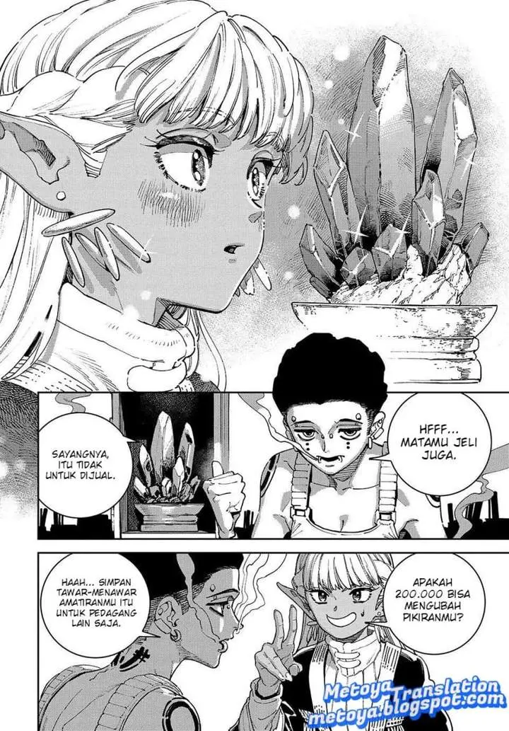 image-komik-the-journey-of-a-dark-elf-with-fading-powers-chapter-5-12/40