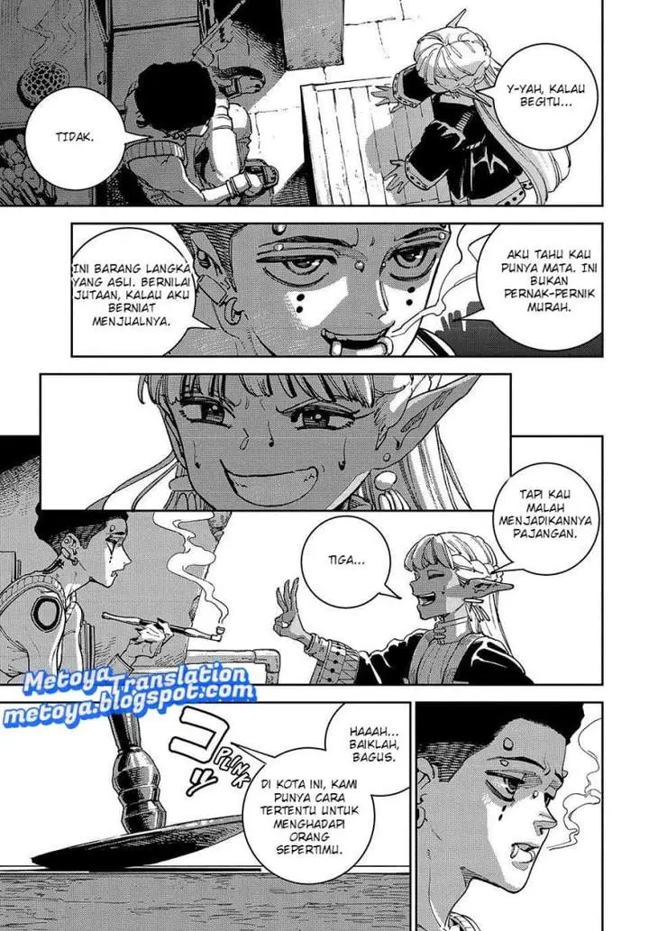 image-komik-the-journey-of-a-dark-elf-with-fading-powers-chapter-5-13/40