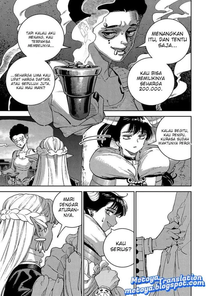 image-komik-the-journey-of-a-dark-elf-with-fading-powers-chapter-5-15/40