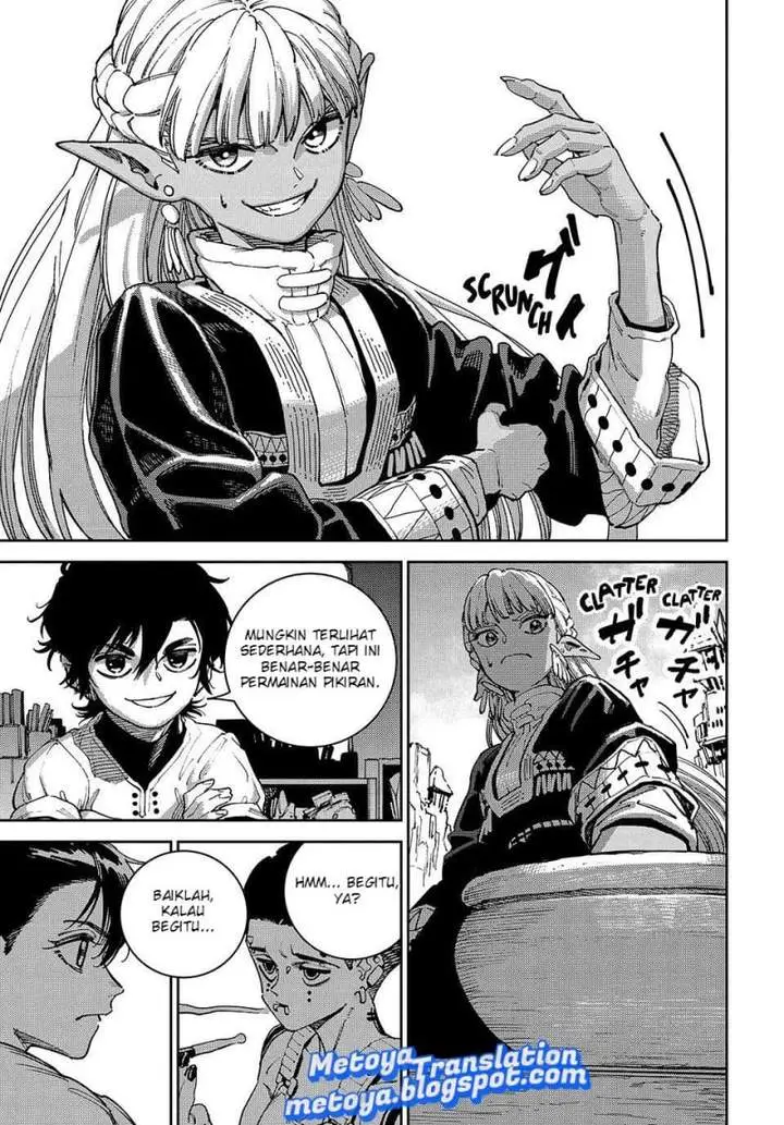 image-komik-the-journey-of-a-dark-elf-with-fading-powers-chapter-5-19/40