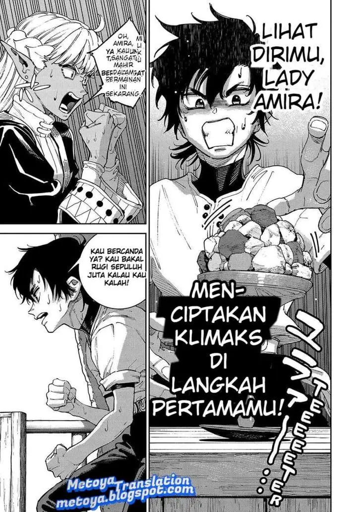 image-komik-the-journey-of-a-dark-elf-with-fading-powers-chapter-5-21/40