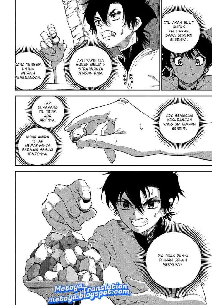 image-komik-the-journey-of-a-dark-elf-with-fading-powers-chapter-5-22/40