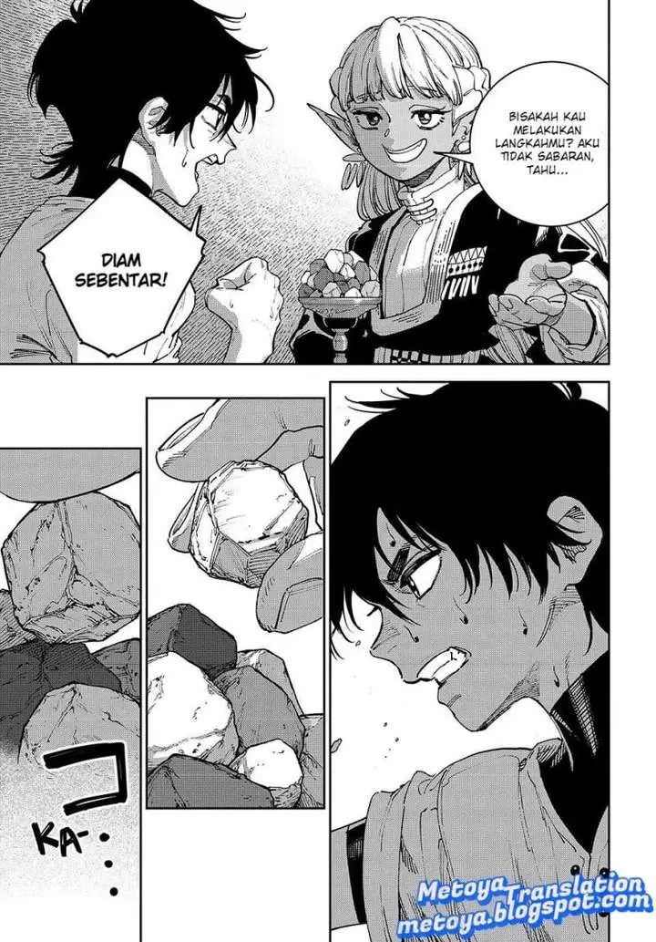 image-komik-the-journey-of-a-dark-elf-with-fading-powers-chapter-5-23/40