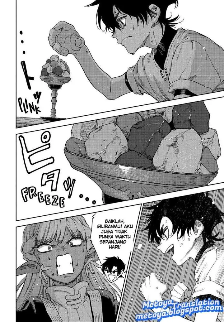image-komik-the-journey-of-a-dark-elf-with-fading-powers-chapter-5-24/40