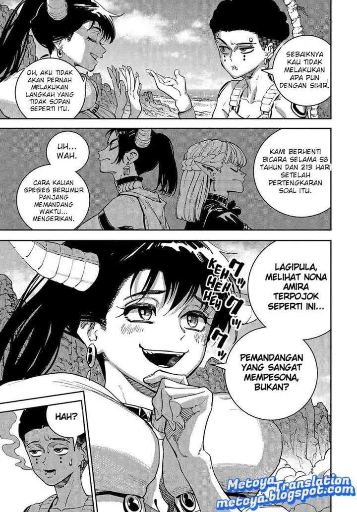 image-komik-the-journey-of-a-dark-elf-with-fading-powers-chapter-5-25/40