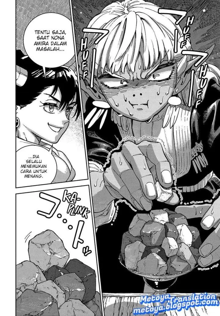 image-komik-the-journey-of-a-dark-elf-with-fading-powers-chapter-5-26/40
