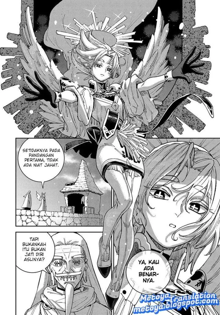 image-komik-the-journey-of-a-dark-elf-with-fading-powers-chapter-5-33/40