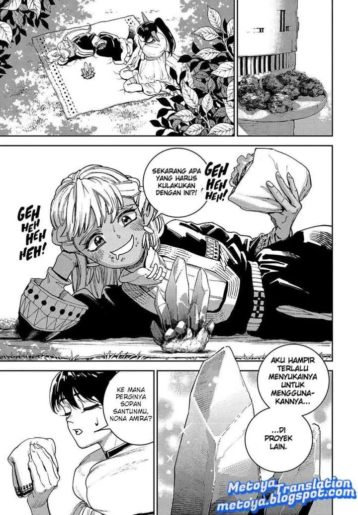 image-komik-the-journey-of-a-dark-elf-with-fading-powers-chapter-5-36/40