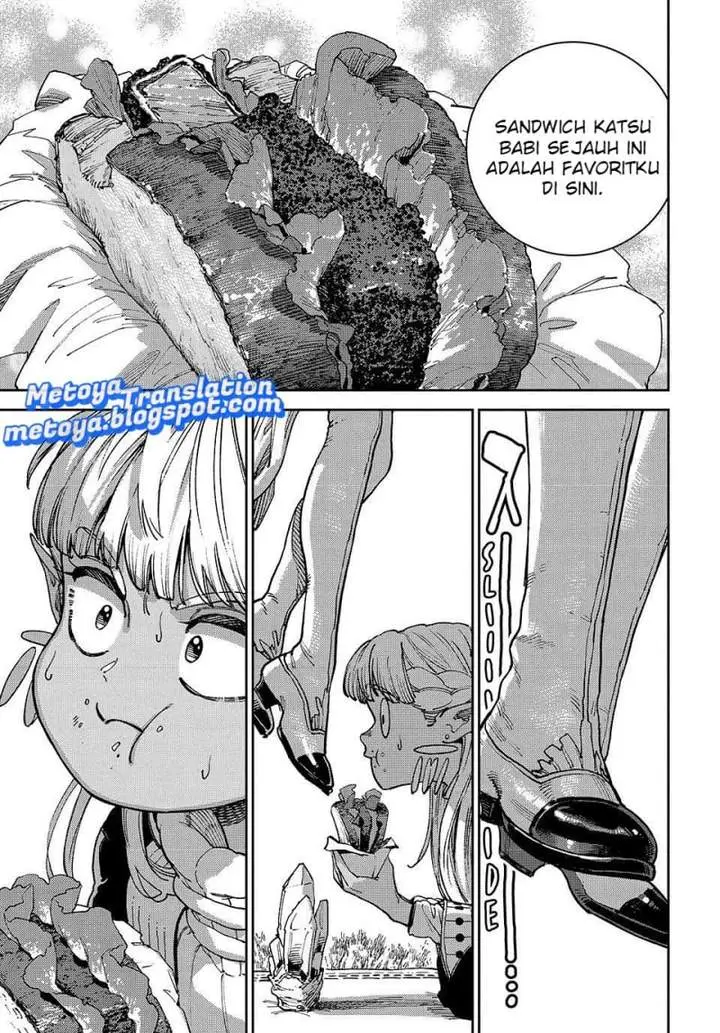 image-komik-the-journey-of-a-dark-elf-with-fading-powers-chapter-5-38/40