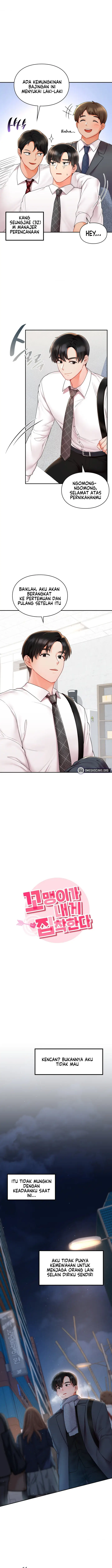 image-komik-the-kid-is-obsessed-with-me-chapter-1-10/24