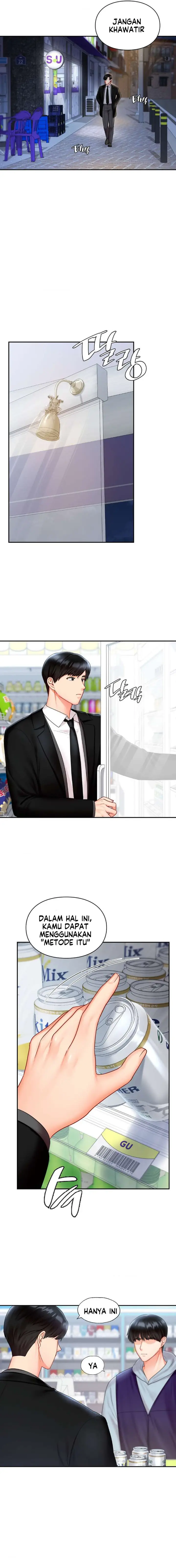 image-komik-the-kid-is-obsessed-with-me-chapter-15-8/18