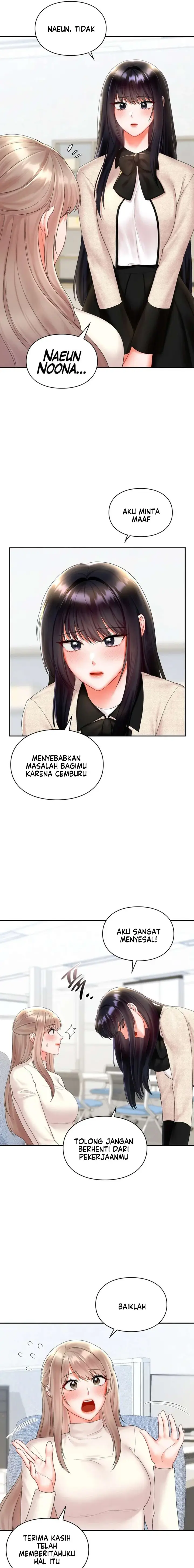 image-komik-the-kid-is-obsessed-with-me-chapter-23-7/20