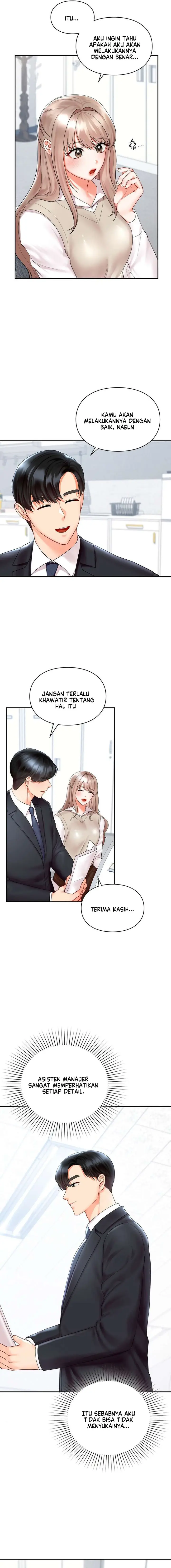 image-komik-the-kid-is-obsessed-with-me-chapter-33-3/18