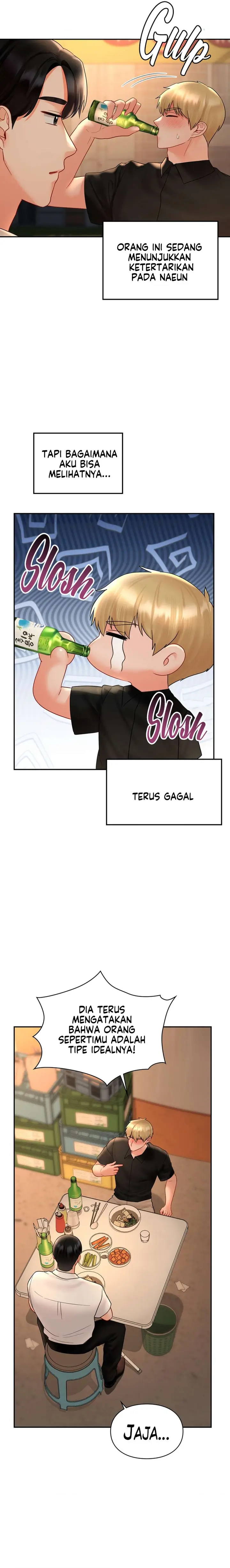 image-komik-the-kid-is-obsessed-with-me-chapter-47-16/28