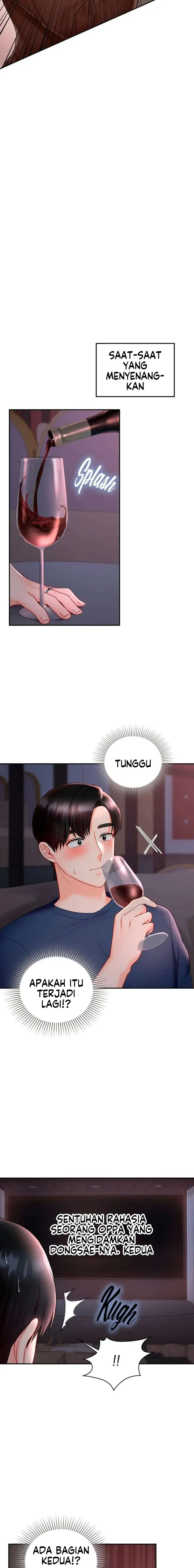 image-komik-the-kid-is-obsessed-with-me-chapter-48-17/21