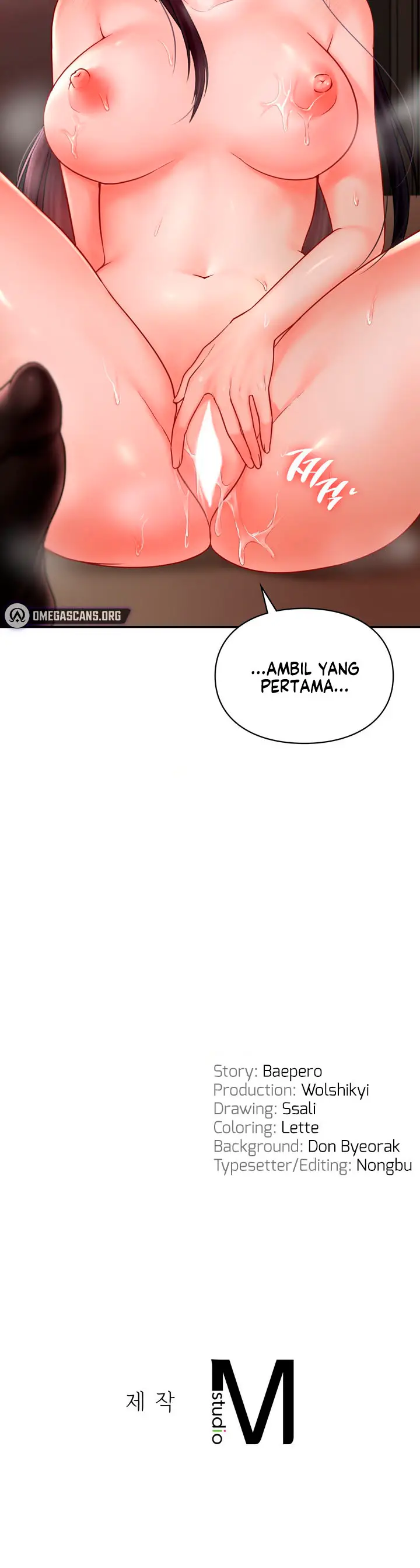 image-komik-the-kid-is-obsessed-with-me-chapter-6-15/17