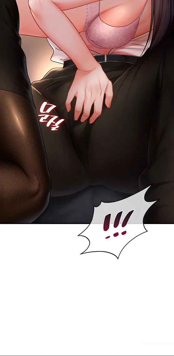 image-komik-the-kid-is-obsessed-chapter-02-5/17