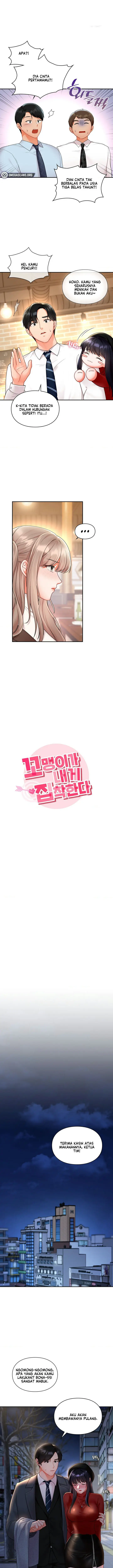 image-komik-the-kid-is-obsessed-chapter-03-0/15