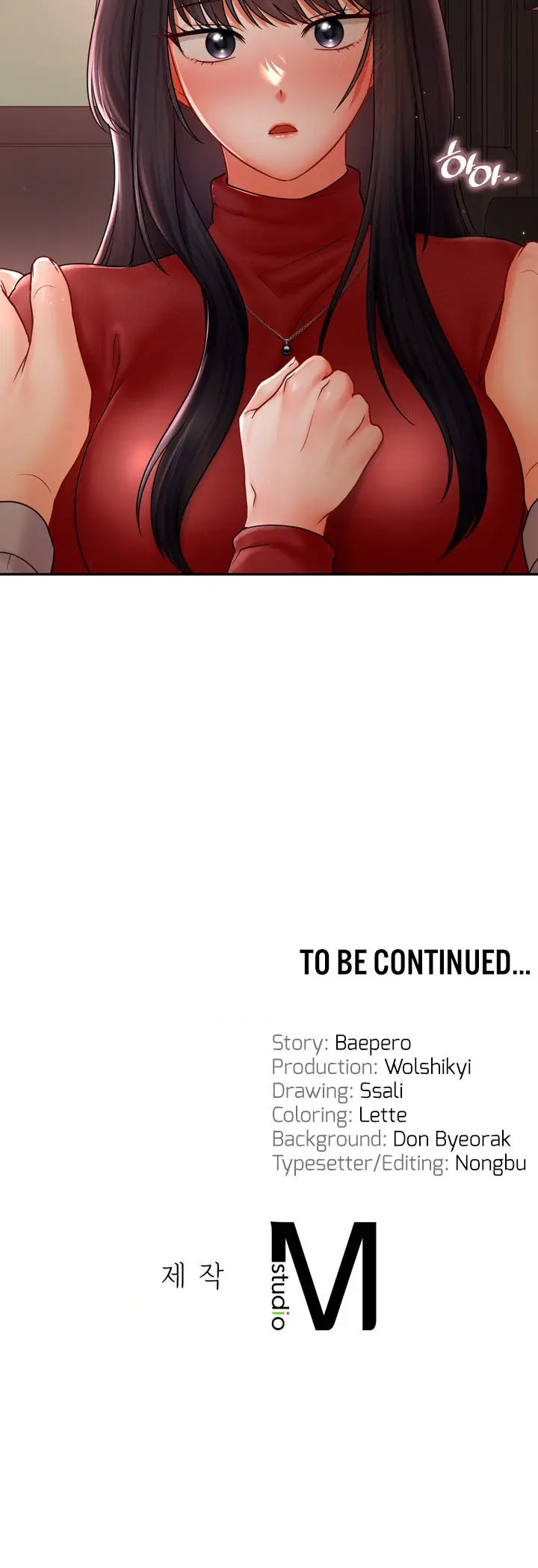 image-komik-the-kid-is-obsessed-chapter-04-13/14