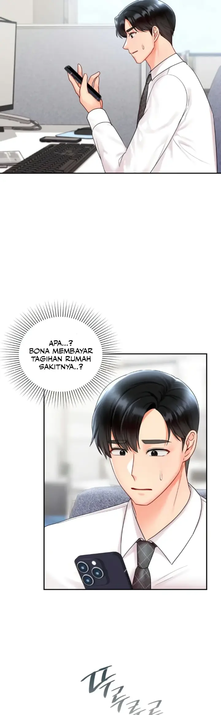 image-komik-the-kid-is-obsessed-chapter-19-23/44