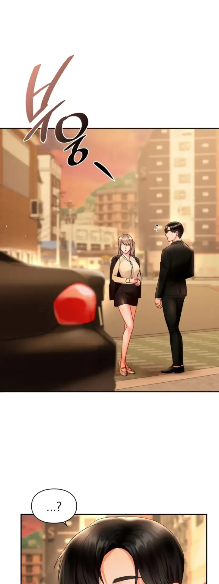 image-komik-the-kid-is-obsessed-chapter-21-6/57