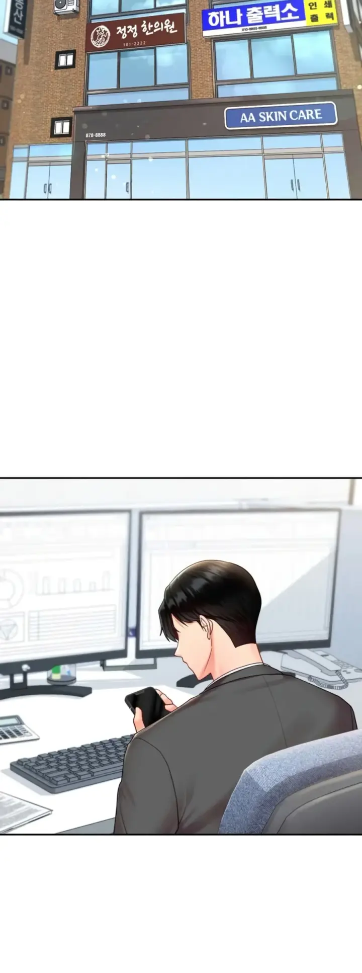 image-komik-the-kid-is-obsessed-chapter-21-23/57