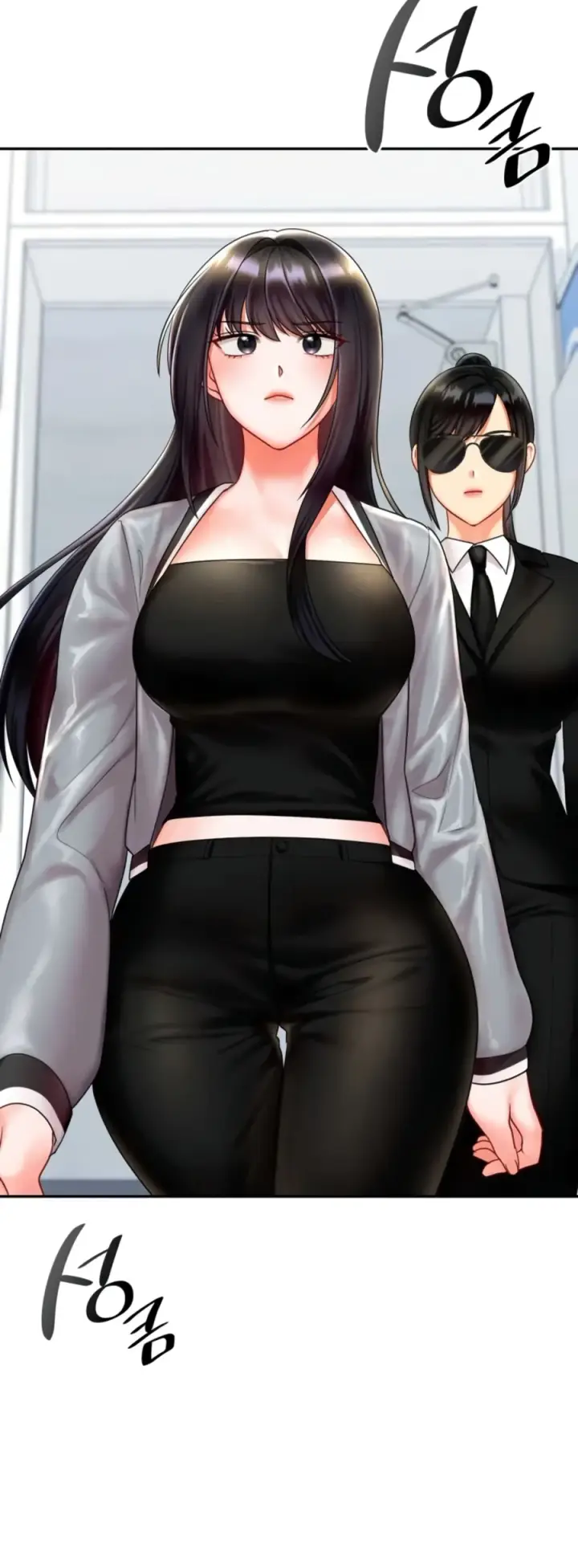 image-komik-the-kid-is-obsessed-chapter-21-31/57