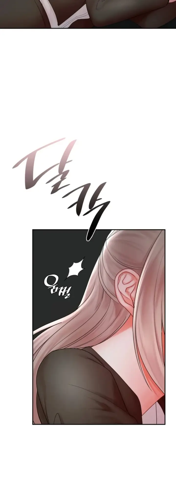 image-komik-the-kid-is-obsessed-chapter-22-22/52