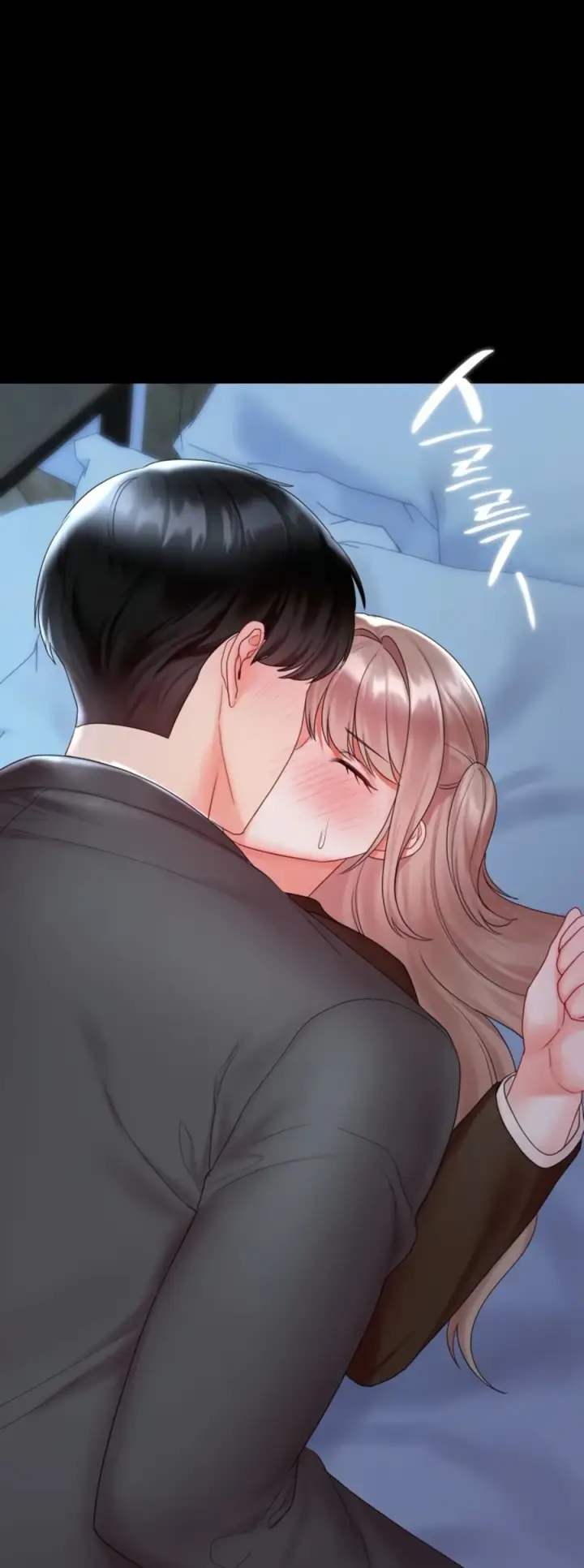 image-komik-the-kid-is-obsessed-chapter-22-34/52