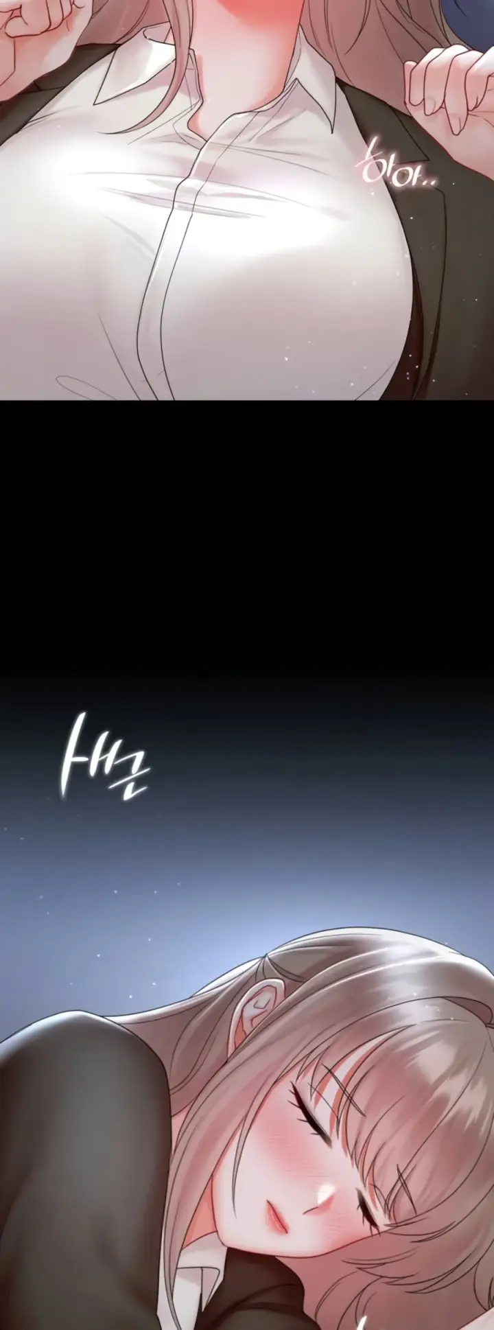 image-komik-the-kid-is-obsessed-chapter-22-37/52