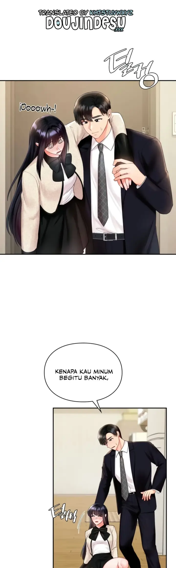 image-komik-the-kid-is-obsessed-chapter-24-0/41