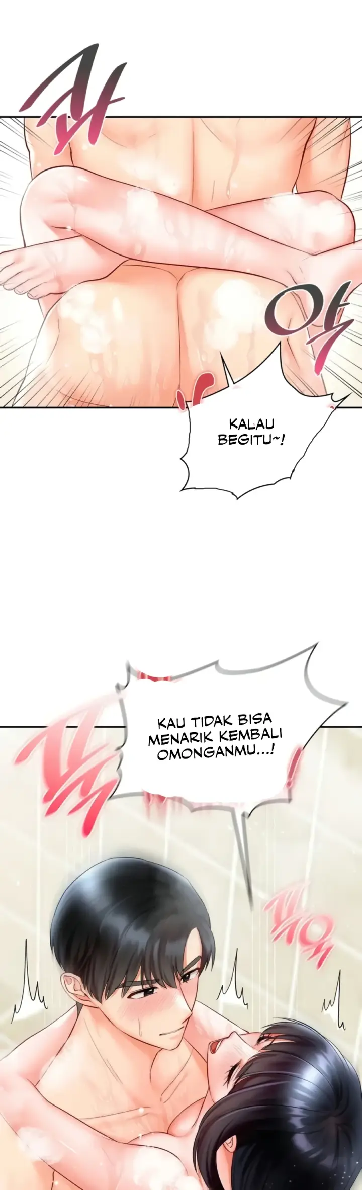 image-komik-the-kid-is-obsessed-chapter-24-39/41