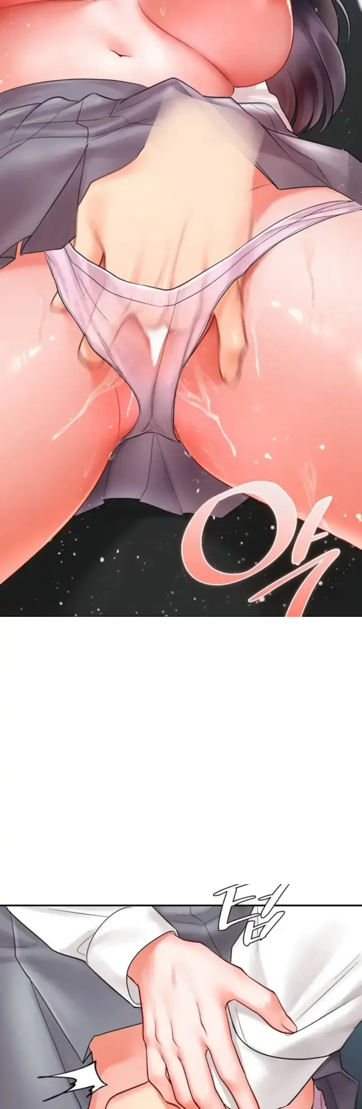 image-komik-the-kid-is-obsessed-chapter-28-20/42