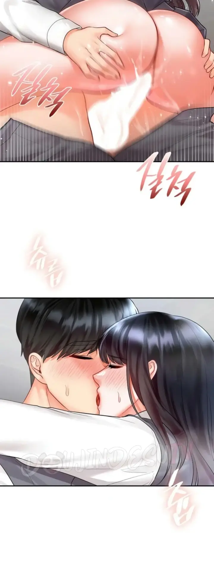 image-komik-the-kid-is-obsessed-chapter-29-13/47