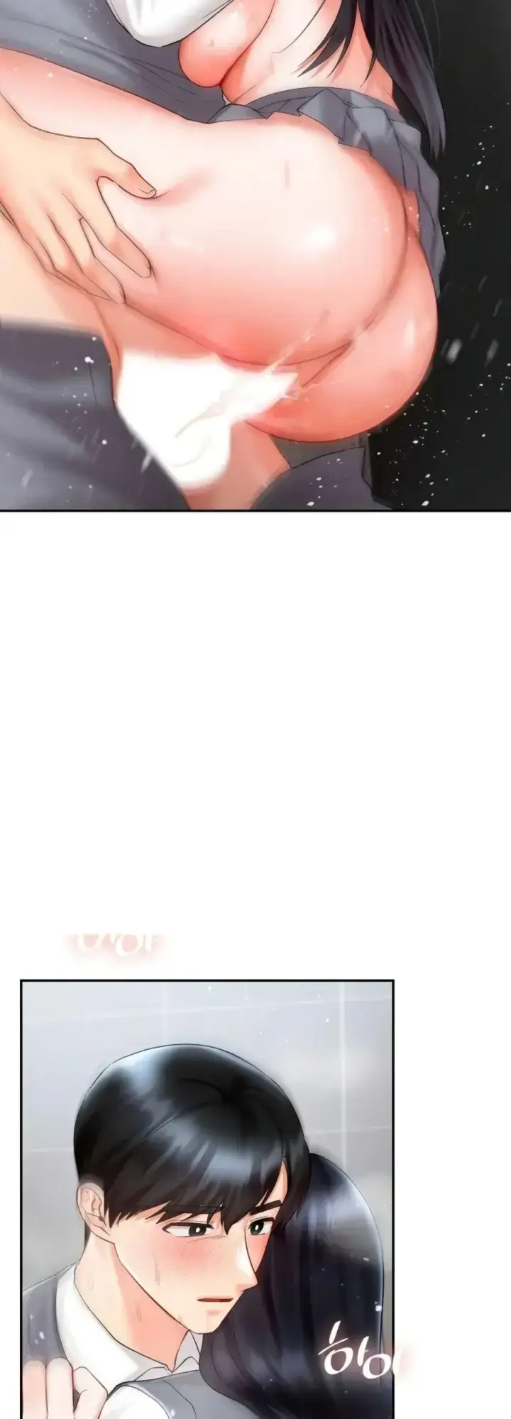 image-komik-the-kid-is-obsessed-chapter-29-25/47