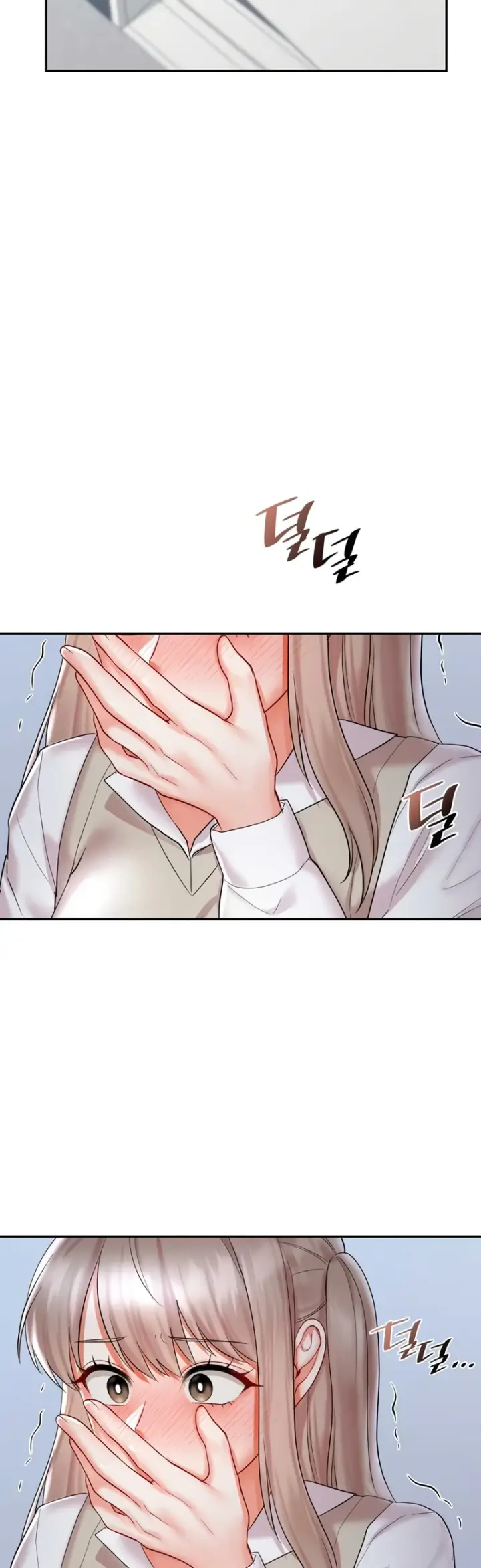 image-komik-the-kid-is-obsessed-chapter-34-34/37