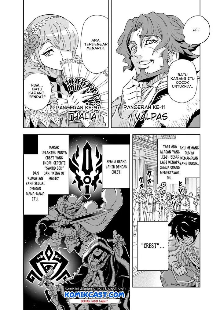 image-komik-the-king-of-cave-will-live-a-paradise-life-chapter-1-5/32