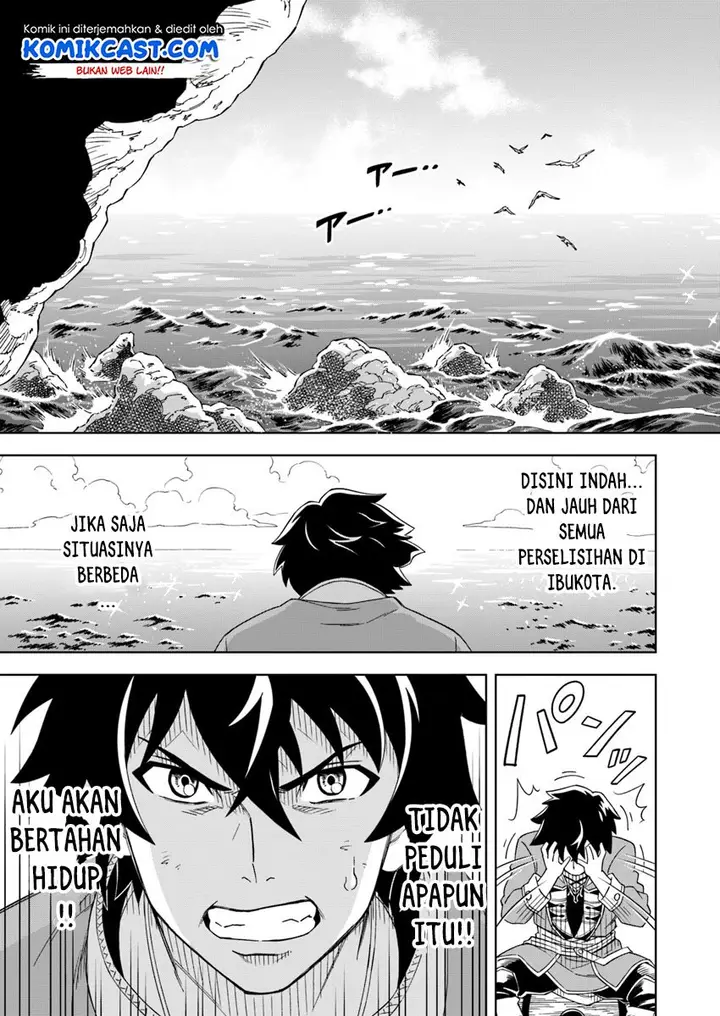 image-komik-the-king-of-cave-will-live-a-paradise-life-chapter-1-12/32