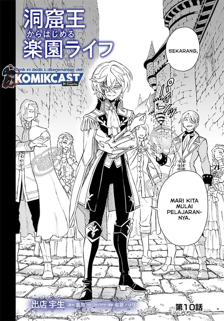 image-komik-the-king-of-cave-will-live-a-paradise-life-chapter-10-1/30