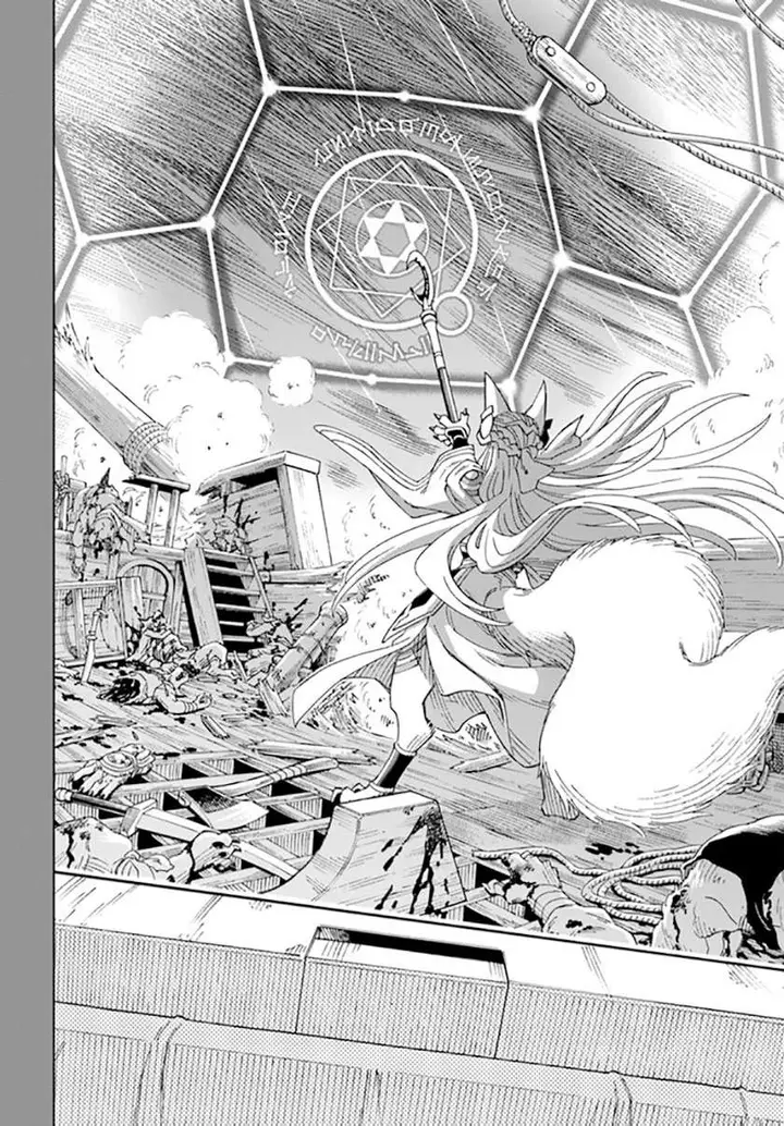 image-komik-the-king-of-cave-will-live-a-paradise-life-chapter-10-26/30