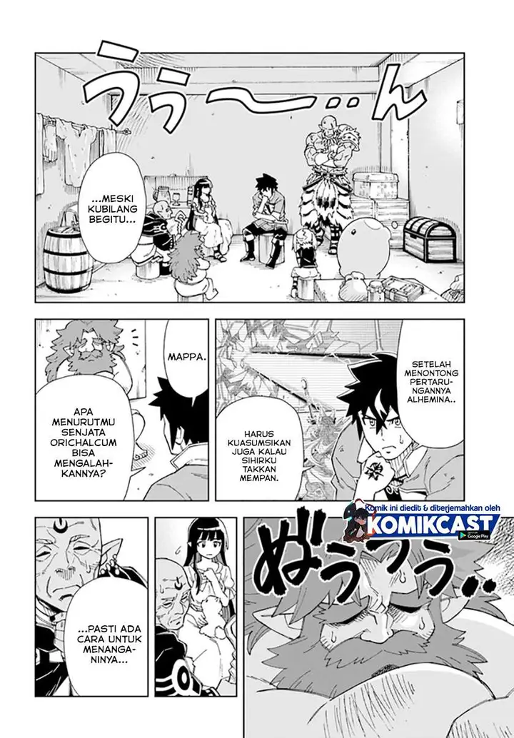 image-komik-the-king-of-cave-will-live-a-paradise-life-chapter-11-6/31